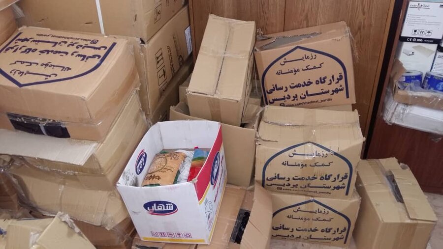 توزیع بسته های معیشتی میان مددجویان