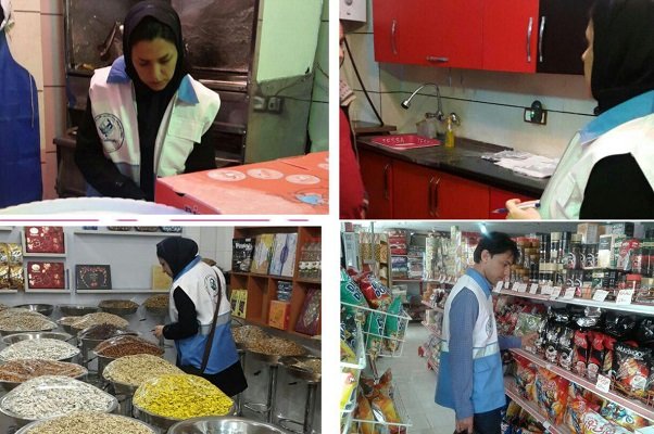 برنامه سلامت نوروزی بهداشت محیط در پردیس آغاز شد