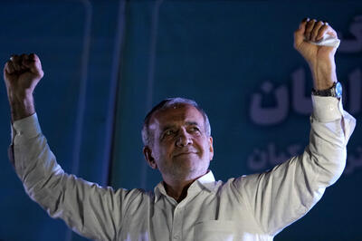 مسعود پزشکیان رئیس‌جمهور منتخب ایران شد