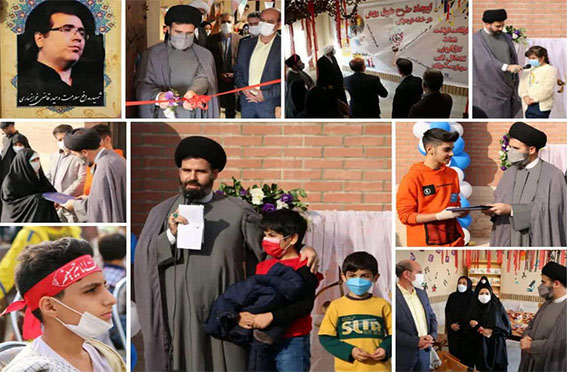 افتتاح خانه نوجوانی در شهرستان پردیس