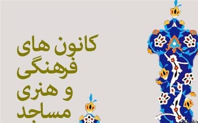 لوازم‌التحریری که شهدا هدیه فرستادند