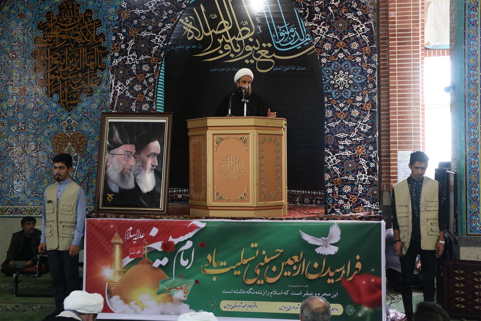 پیام اربعین به دنیا منتقل شود