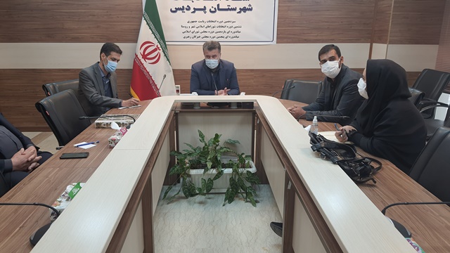 برگزاری جلسه کارگروه اشتغال و سرمایه‌گذاری شهرستان پردیس
