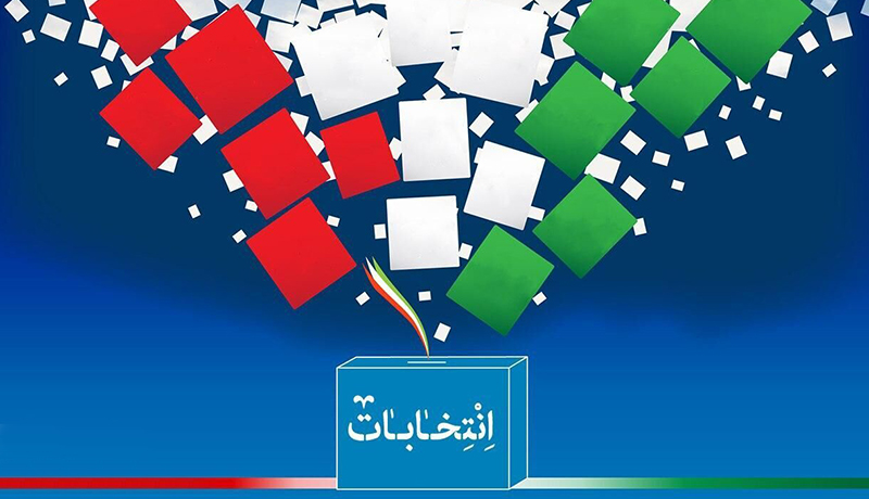 فرماندار پردیس: شهروندان شهرستان در انتخابات فردا خلق حماسه دیگری را رقم می‌زنند