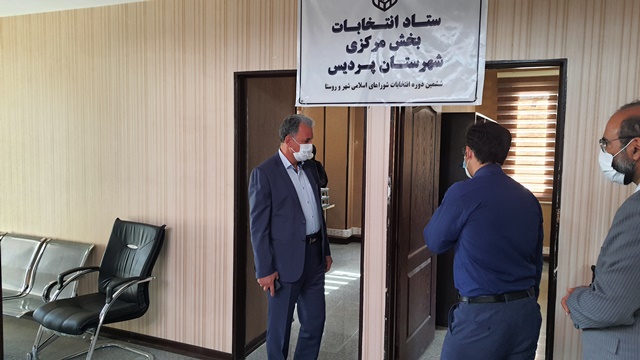 بررسی فرآیندهای پیش از آغاز رای گیری در بخشداری های شهرستان پردیس