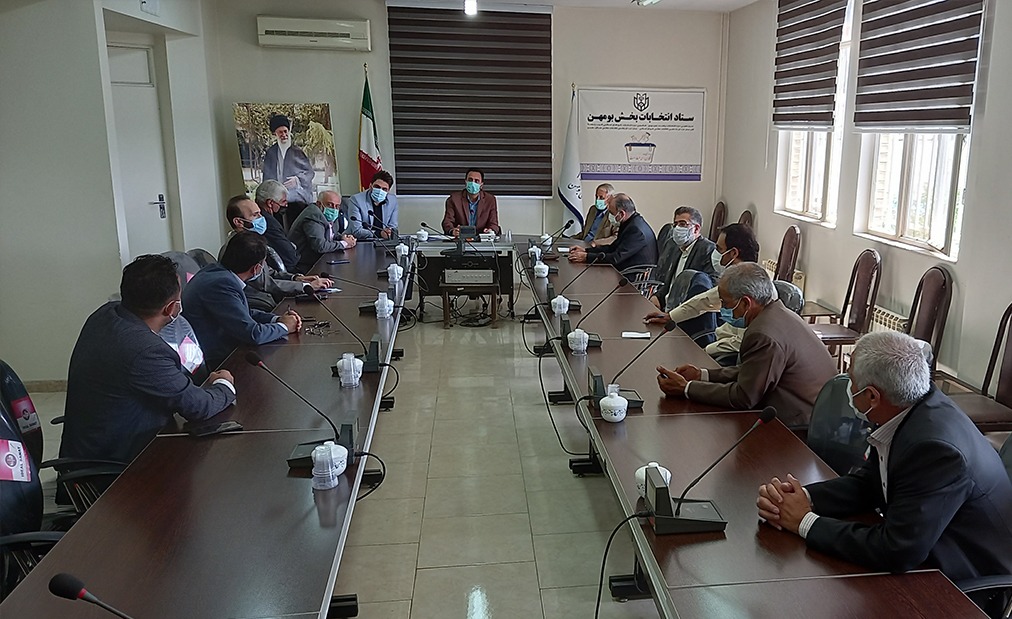 برگزاری نشست هماهنگی انتخابات در بخش بومهن 
