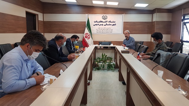 برگزاری جلسه کمیته اطلاع‌رسانی و تبلیغات ستاد انتخابات شهرستان پردیس