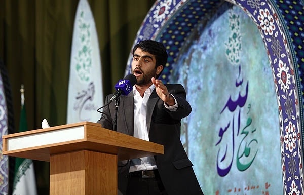 برگزاری اولین انتخابات سراسری کانون مداحان شهرستان پردیس 