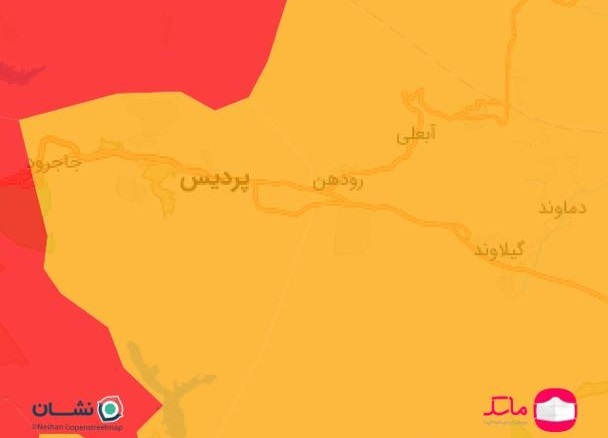شهرستان پردیس در وضعیت نارنجی کرونا