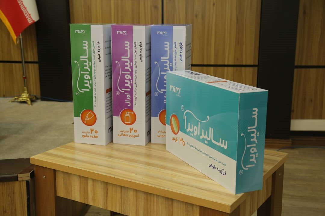 رونمایی از نخستین داروی ایرانی درمان کرونا در پارک فناوری پردیس