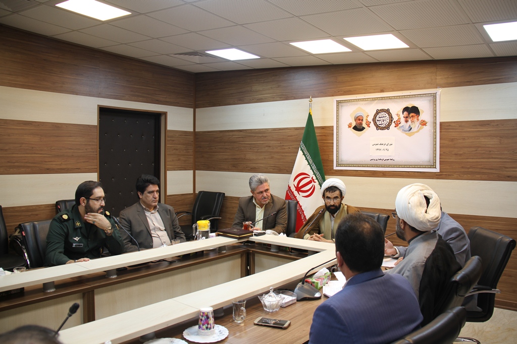 برگزاری جلسه شورای فرهنگ عمومی شهرستان پردیس 
