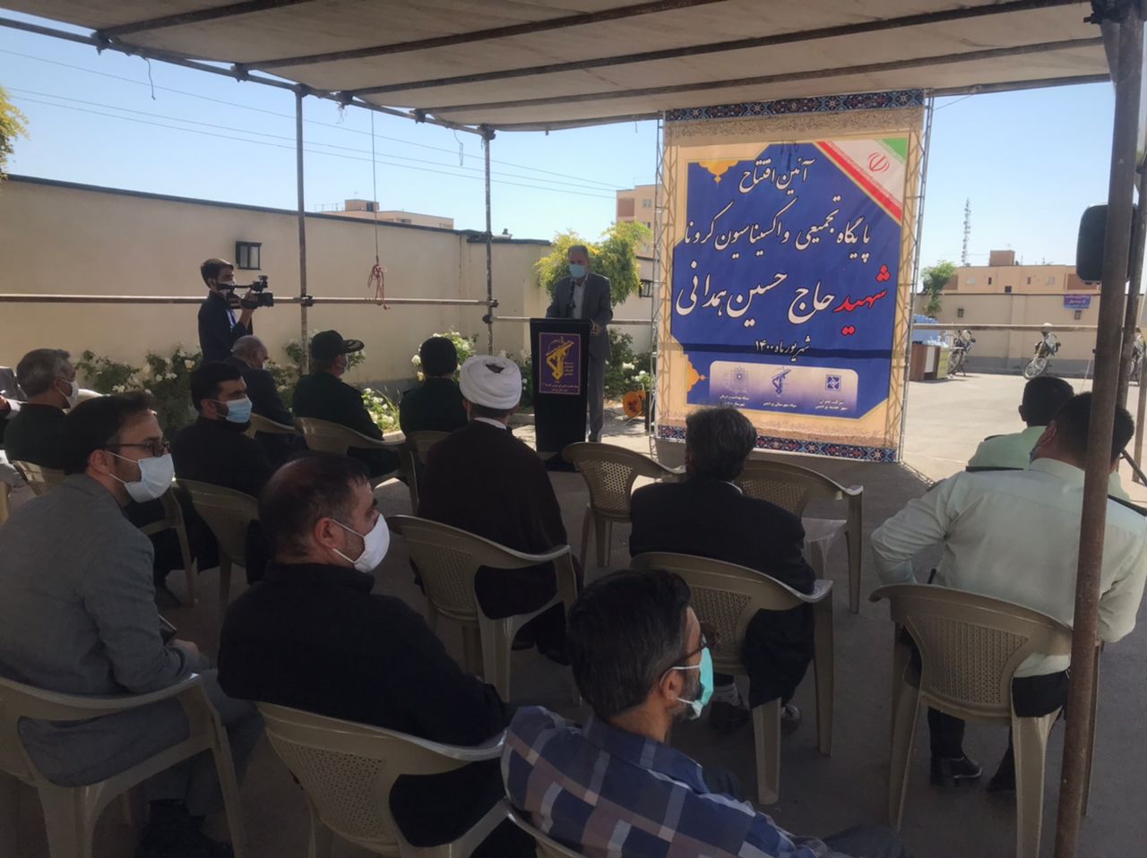 افتتاح مرکز جدید واکسیناسیون در فاز۱۱ شهر پردیس