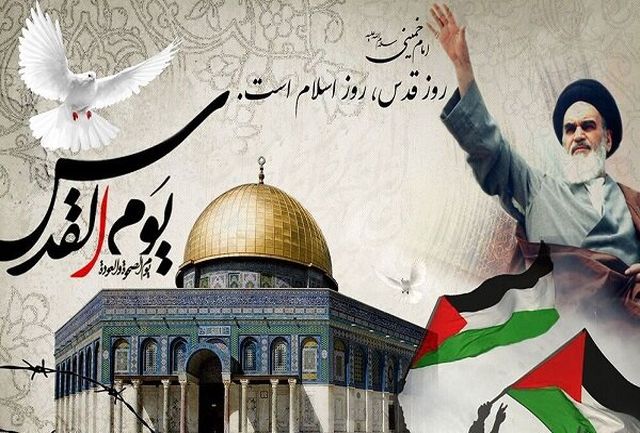 روز قدس، روز اسلام است