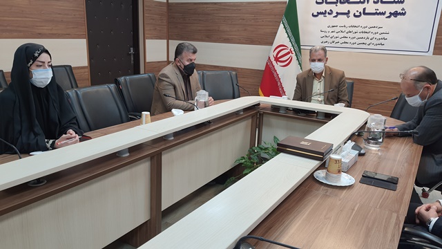 برگزاری جلسه شورای معاونین و بخشداران فرمانداری پردیس