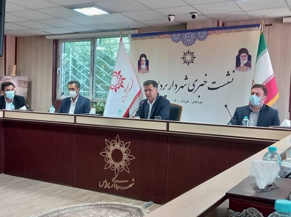 نشست خبری شهرداری پردیس برگزار شد