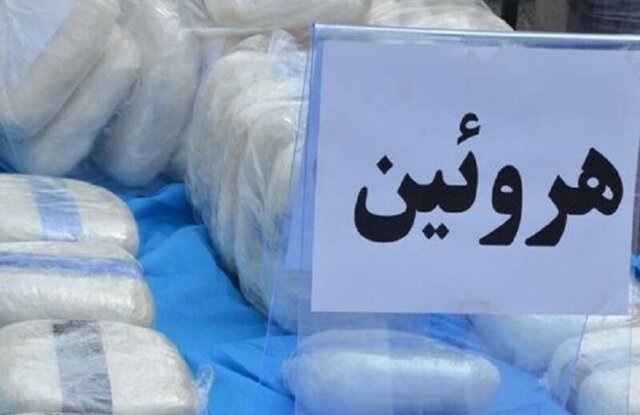 کشف ۱۵۴کیلوگرم هروئین در پردیس