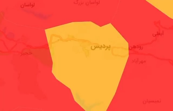 تغییر وضعیت کرونایی شهرستان پردیس از رنگ قرمز به نارنجی